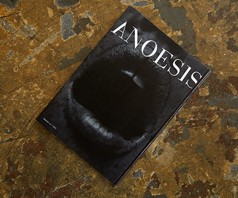 Anoesis - Photography and Graphic Design